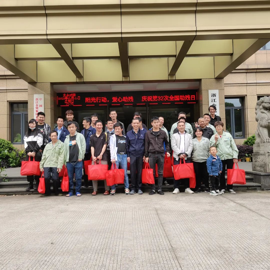 1672208349721886.jpg 1672208349721886.jpg