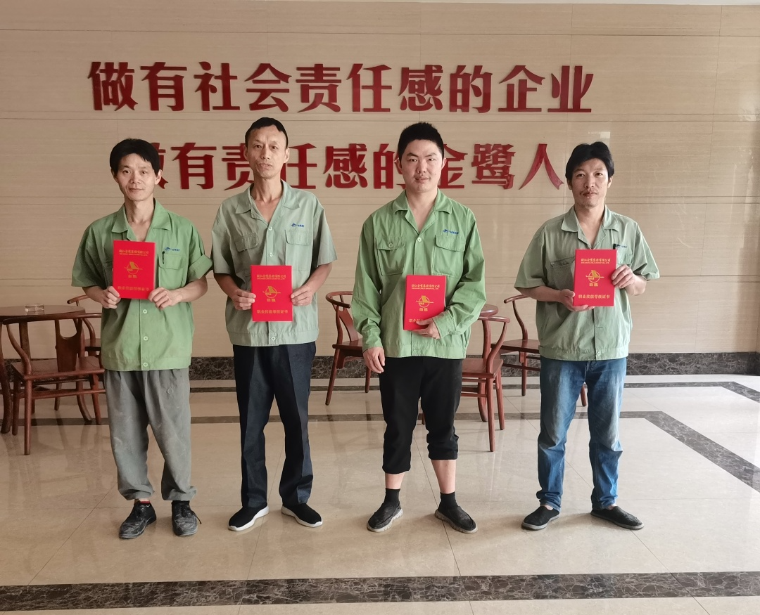 1672210025855844.png 1672210025855844.png