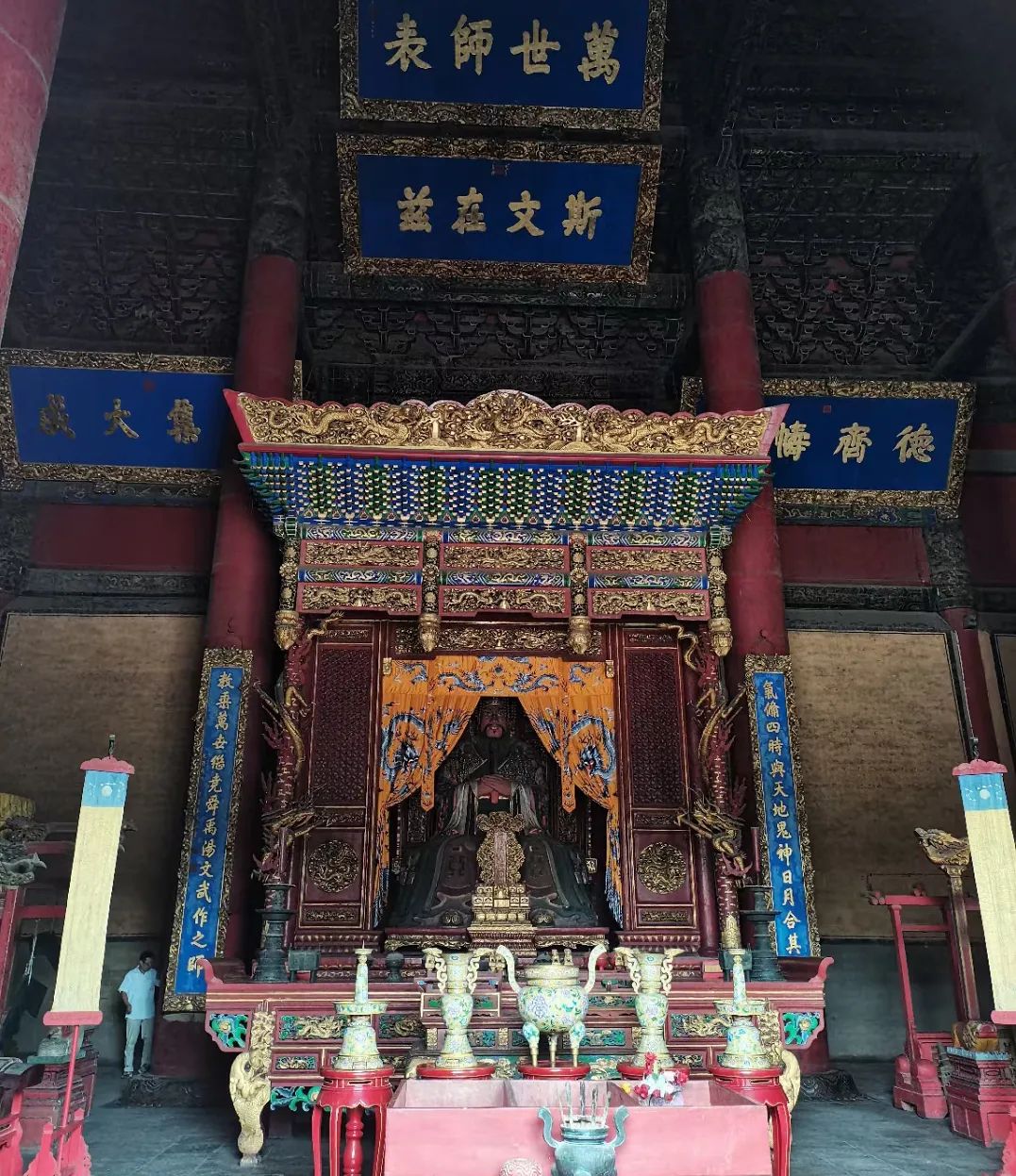 1672213857991008.jpg 1672213857991008.jpg