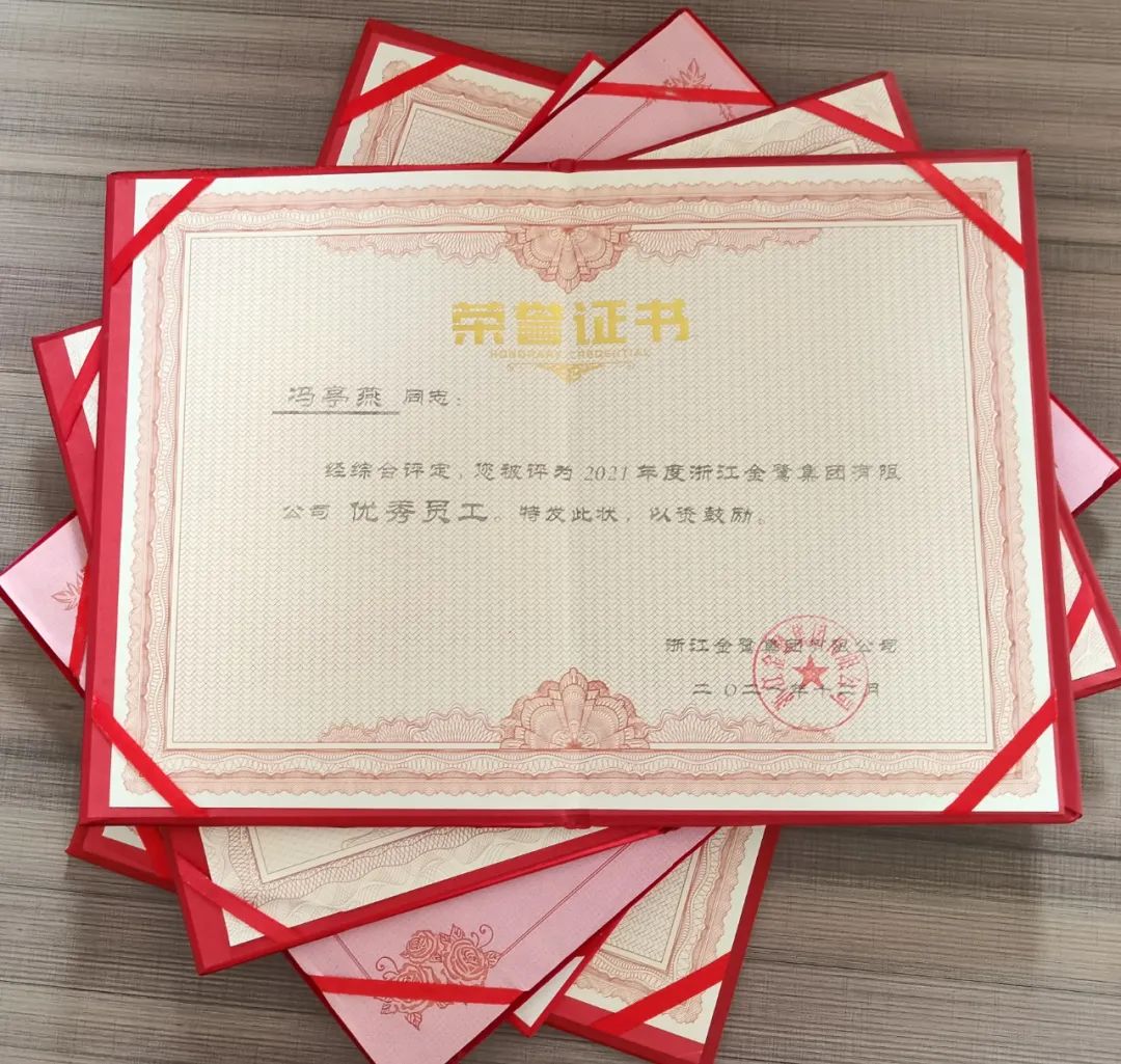 1672215702150205.jpg 1672215702150205.jpg