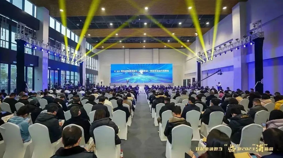 九体育（中国）官方在线登录荣获2022年度“成长优势型企业”