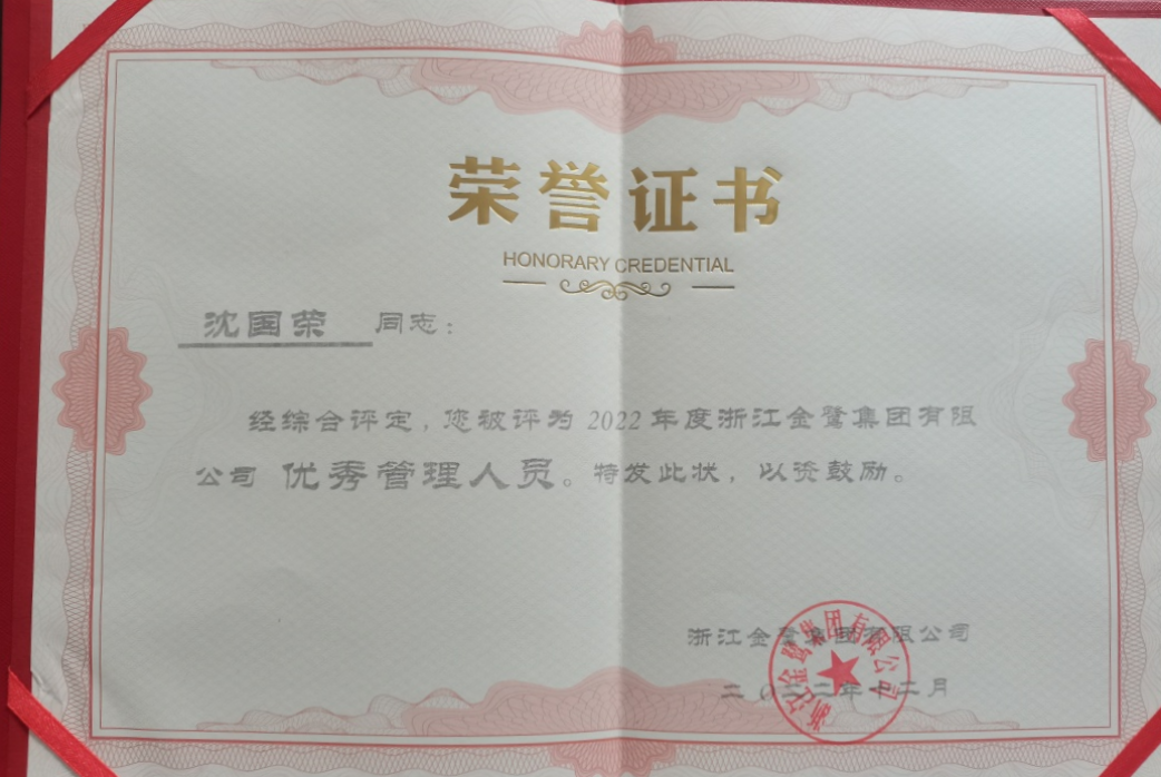 1679620927537928.png 1679620927537928.png