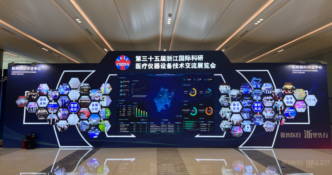 续势而归|九体育网页版邀您共赴健康之约