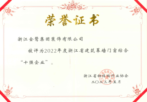 1689139159517392.png 1689139159517392.png