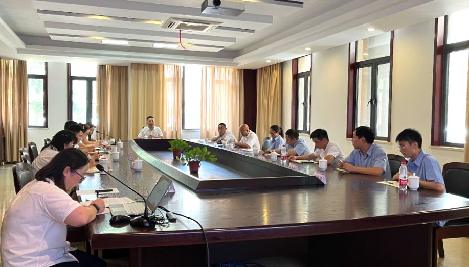 乘势而上 聚力前行|九体育网页版2023年半年度工作会议圆满召开