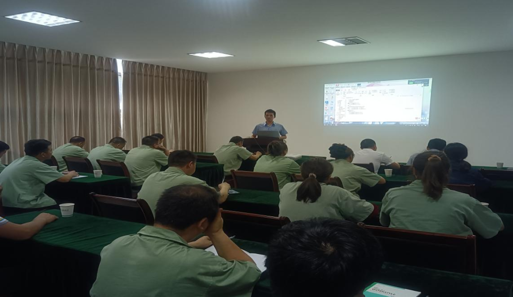 赋能前行|打造高效生产团队专题培训