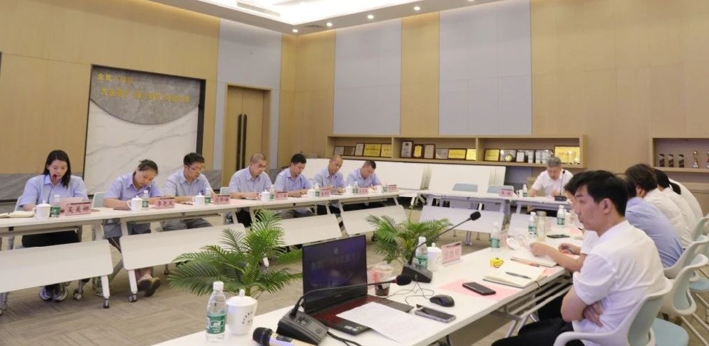 同心致远 聚力腾飞|九体育（中国）官方在线登录2024年年中工作会议顺利召开