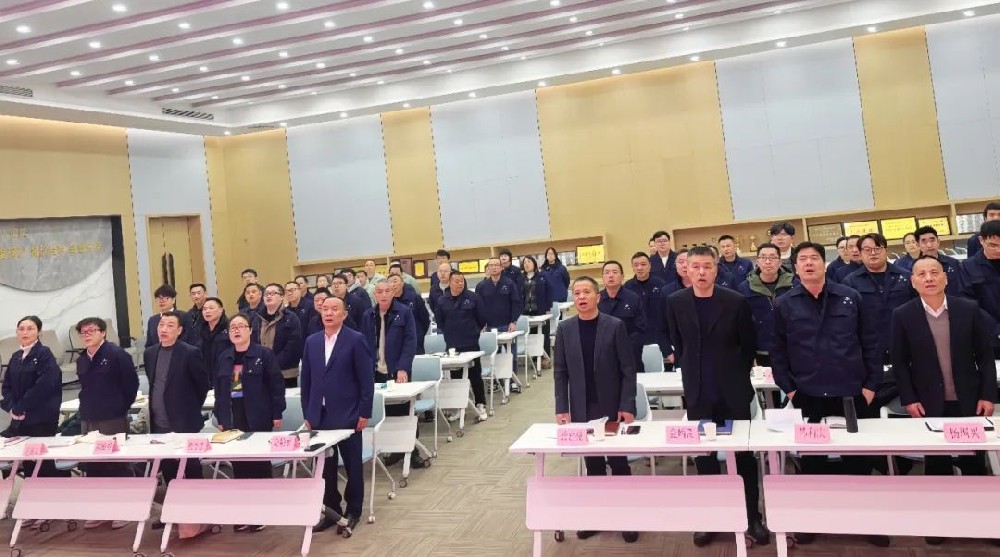 凝聚力量 携手跨越|金鹭装饰2025新年工作会议顺利召开